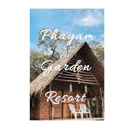 Phayam Garden Resort パヤム島 エクステリア 写真