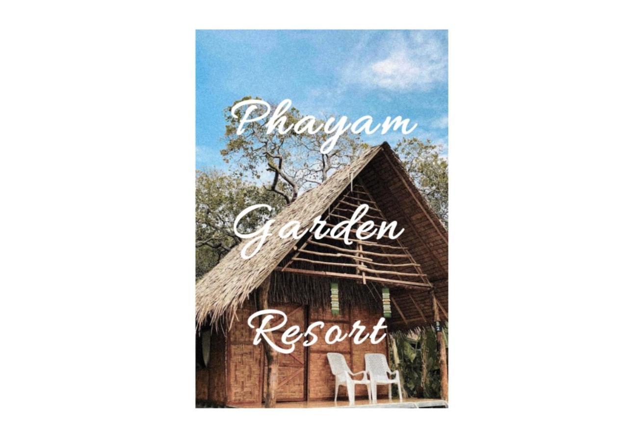 Phayam Garden Resort パヤム島 エクステリア 写真